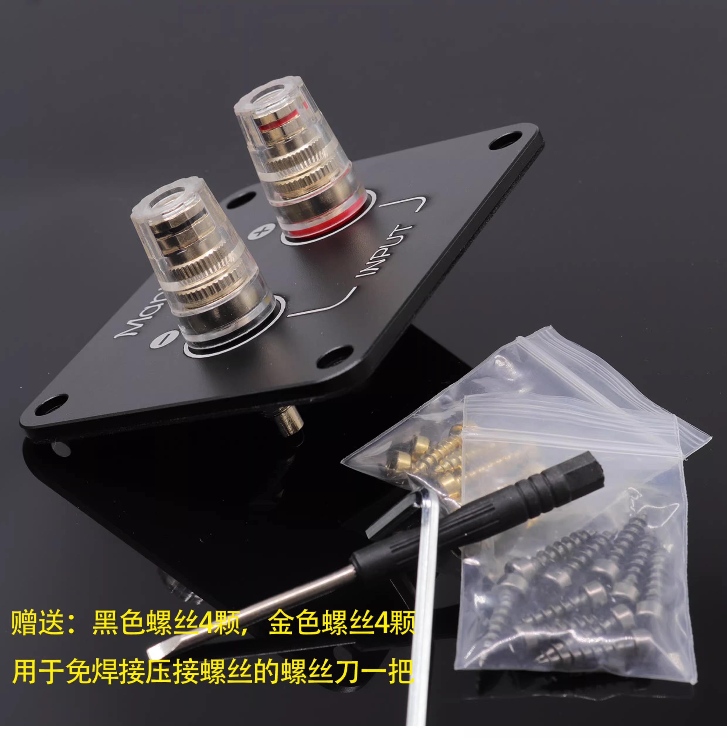 1PC GHXAMP 92x80mm Metal Speak - Diy Electronics Hobby ulasan dan harga