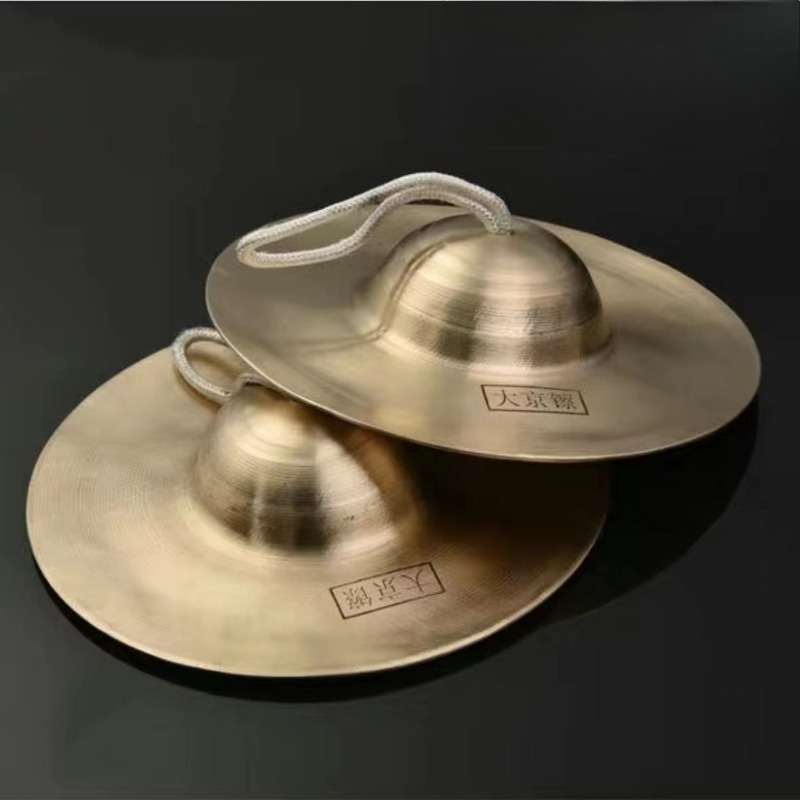 Meditation Cymbals Sound Heali - Diy Electronics Music ulasan dan harga