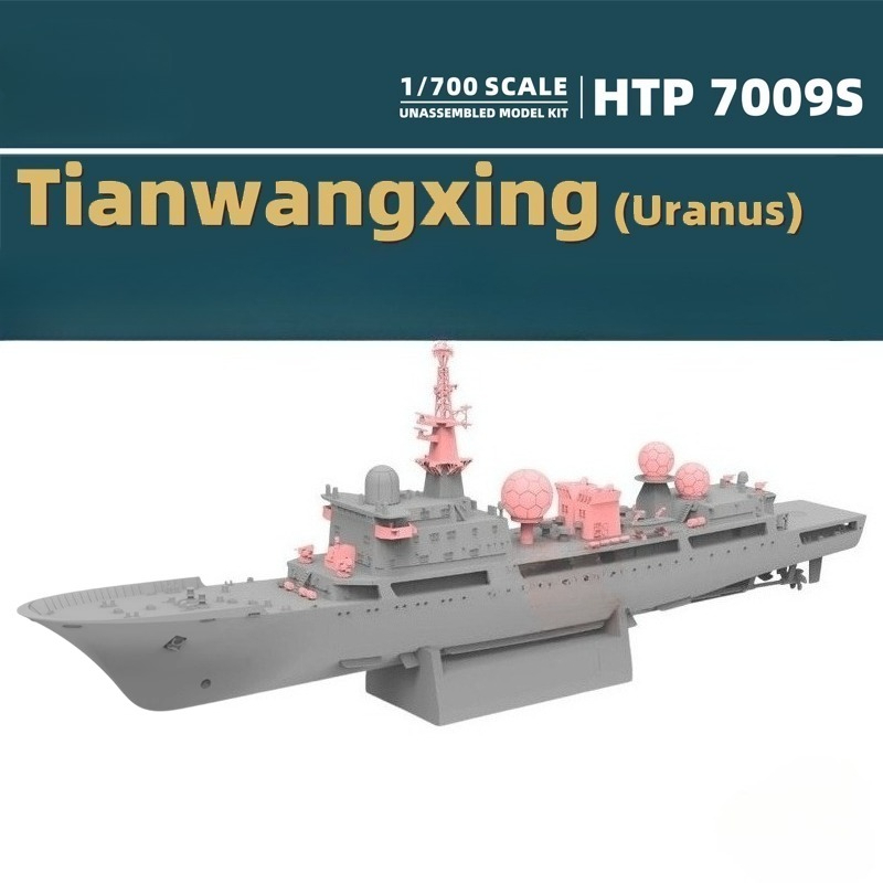 1/700 815G-class Uranus Electr - Diy Electronics For Adults ulasan dan harga