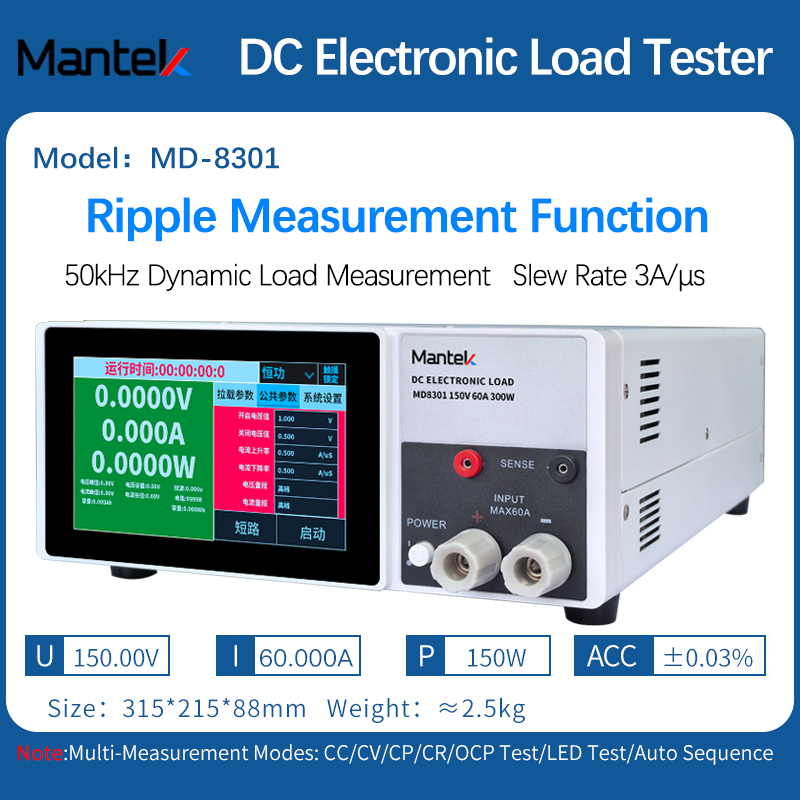 0-150V 1200W Mantek Programmab - Diy Electronic Load ulasan dan harga