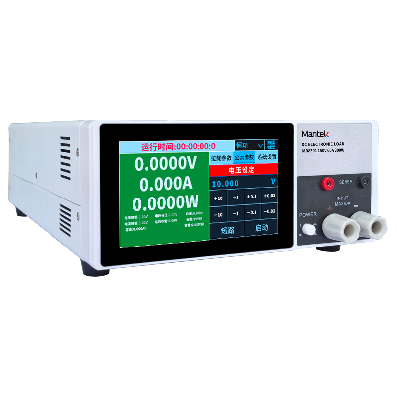 0-150V 1200W Mantek Programmab - Diy Electronic Load ulasan dan harga