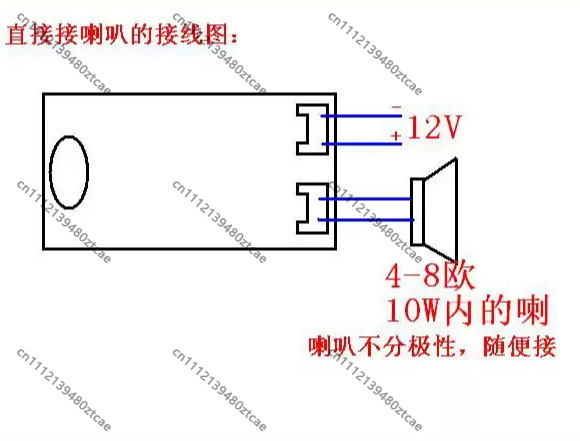Megaphone Preamplifier Module  - Interesting Diy Electronics Projects ulasan dan harga