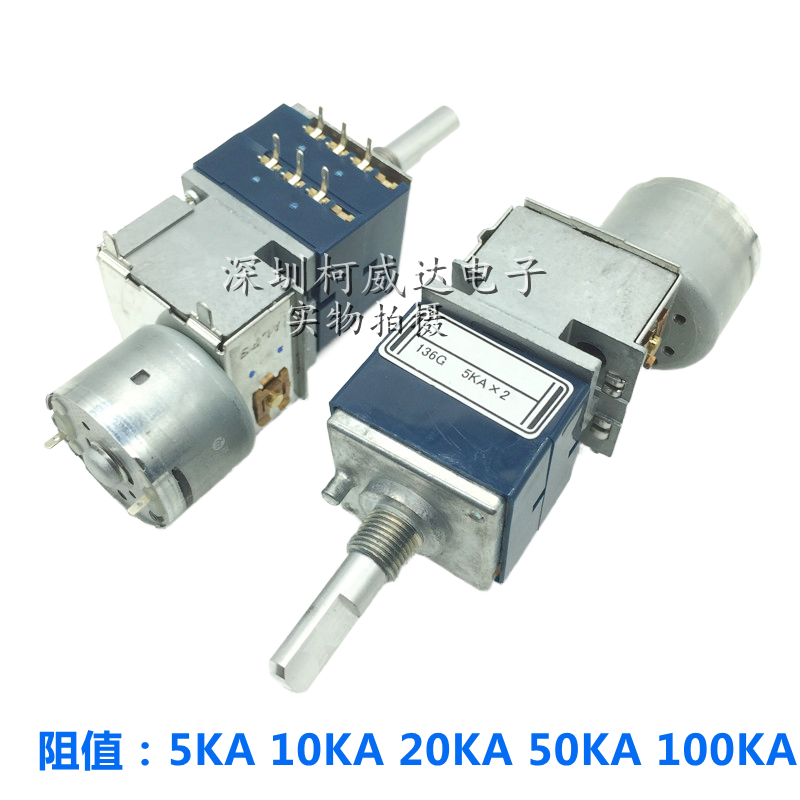 1pcs，RK27 Type Motor Potentiom - Diy Audio Electronics Kit ulasan dan harga